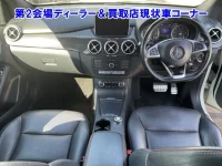 Mercedes-Benz B CLASS лот № 95017 оценка 0  с аукциона в Японии 2