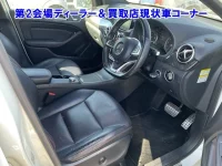 Mercedes-Benz B CLASS лот № 95017 оценка 0  с аукциона в Японии 4