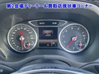 Mercedes-Benz B CLASS лот № 95017 оценка 0  с аукциона в Японии 3