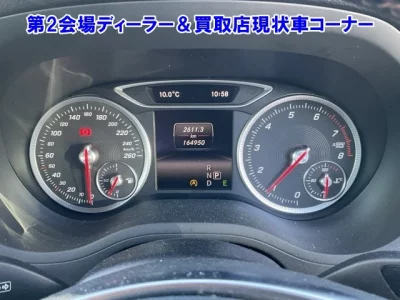 Mercedes-Benz B CLASS