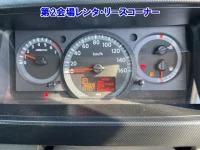 Nissan ATLAS лот № 60104 оценка 4  с аукциона в Японии 3