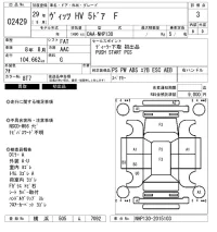 Toyota VITZ лот № 2429 оценка 3  с аукциона в Японии 6