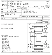 Volkswagen GOLF VARIANT лот № 7026 оценка 4  с аукциона в Японии 6