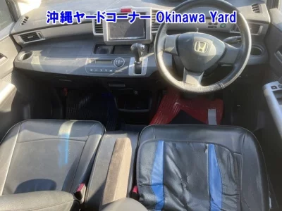 Honda FREED  с аукциона в Японии