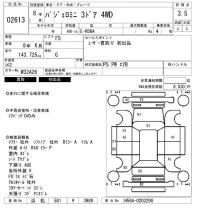 Mitsubishi PAJERO MINI лот № 2613 оценка 3.5  с аукциона в Японии 6