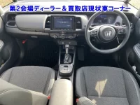 Honda FIT лот № 95056 оценка 0  с аукциона в Японии 2