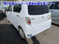 Toyota PIXIS EPOCH лот № 95058 оценка 0  с аукциона в Японии 1