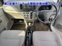 Toyota PIXIS EPOCH лот № 95058 оценка 0  с аукциона в Японии 2