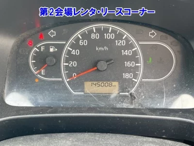 Mazda FAMILIA VAN