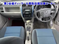Mazda DEMIO лот № 95062 оценка 0  с аукциона в Японии 2