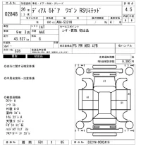 Subaru GOLF ALLTRACK лот № 2848 оценка 4.5  с аукциона в Японии 6