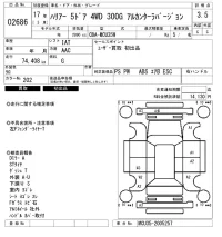 Toyota HARRIER лот № 2686 оценка 3.5  с аукциона в Японии 6