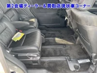 Honda ODYSSEY лот № 95057 оценка 0  с аукциона в Японии 5