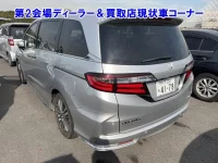 Honda ODYSSEY лот № 95057 оценка 0  с аукциона в Японии 1