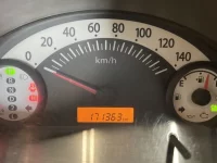 Suzuki ALTO VAN лот № 2741 оценка RB  с аукциона в Японии 5