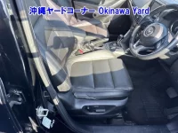 Mazda CX-5 лот № 43156 оценка 3.5  с аукциона в Японии 6