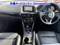 Mazda CX-5 лот № 43156 оценка 3.5  с аукциона в Японии 2