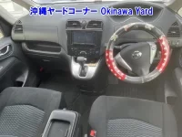 Nissan SERENA лот № 43110 оценка 3.5  с аукциона в Японии 2