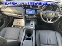 Honda INSIGHT лот № 95055 оценка 0  с аукциона в Японии 2