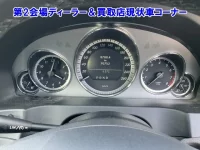 Mercedes-Benz E CLASS лот № 95049 оценка 0  с аукциона в Японии 3