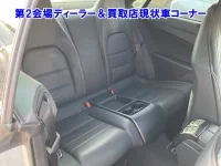 Mercedes-Benz E CLASS лот № 95049 оценка 0  с аукциона в Японии 5