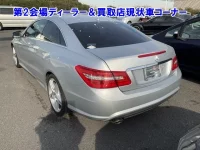 Mercedes-Benz E CLASS лот № 95049 оценка 0  с аукциона в Японии 1