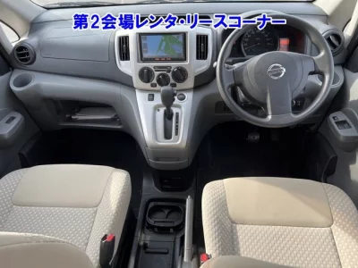 Nissan NV200