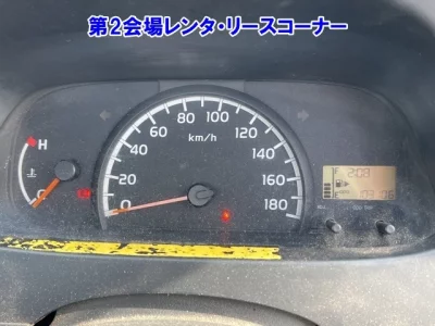 Toyota TOWN ACE TRUCK  с аукциона в Японии