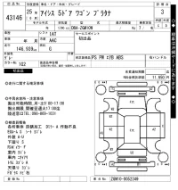 Toyota ISIS лот № 43146 оценка 3  с аукциона в Японии 10