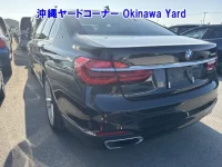 BMW 7-Series лот № 43133 оценка 3  с аукциона в Японии 1