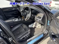 BMW 7-Series лот № 43133 оценка 3  с аукциона в Японии 5