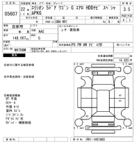 Honda ELYSION лот № 5607 оценка 3.5  с аукциона в Японии 6