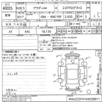 Audi A4 лот № 40025 оценка 3.5  с аукциона в Японии 9