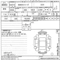 BMW 3-Series лот № 40003 оценка 3.5  с аукциона в Японии 10