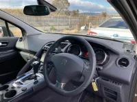 Peugeot 3008 лот № 25045 оценка 4  с аукциона в Японии 2