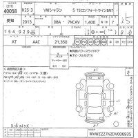 Volkswagen SHARAN лот № 40058 оценка 3.5  с аукциона в Японии 11