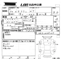 Honda ACTY TRUCK лот № 9095 оценка 3.5  с аукциона в Японии 5