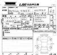 Volkswagen T-CROSS лот № 4108 оценка 4.5  с аукциона в Японии 5