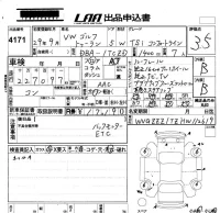 Volkswagen GOLF TOURAN лот № 4171 оценка 3.5  с аукциона в Японии 5