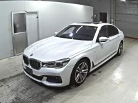 BMW 7-Series лот № 7001 оценка 4.5  с аукциона в Японии 3