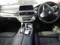 BMW 7-Series лот № 7001 оценка 4.5  с аукциона в Японии 2