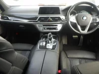 BMW 7-Series лот № 7143 оценка 4.5  с аукциона в Японии 2