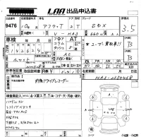 Honda ACTY TRUCK лот № 9476 оценка 3.5  с аукциона в Японии 5