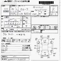 Toyota COROLLA лот № 8068 оценка R  с аукциона в Японии 7