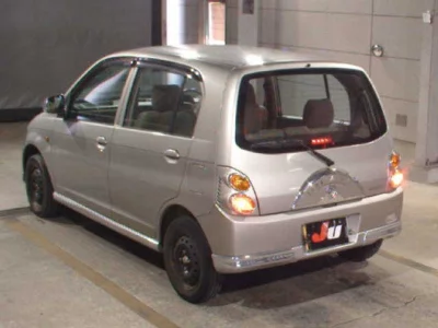 Mitsubishi MINICA