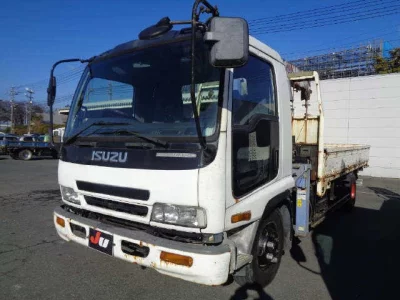 Isuzu FORWARD