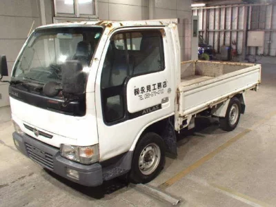 Nissan ATLAS  с аукциона в Японии