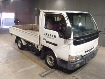 Nissan ATLAS  с аукциона в Японии