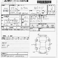 Toyota RAUM лот № 8192 оценка 4  с аукциона в Японии 7