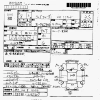 Toyota LAND CRUISER лот № 80 оценка 3.5  с аукциона в Японии 7